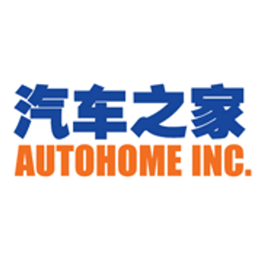 ATHM - Autohome Inc logo