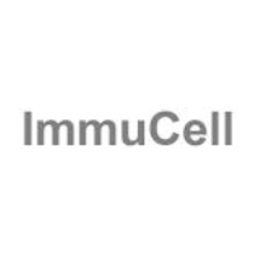 ICCC - ImmuCell Corporation logo